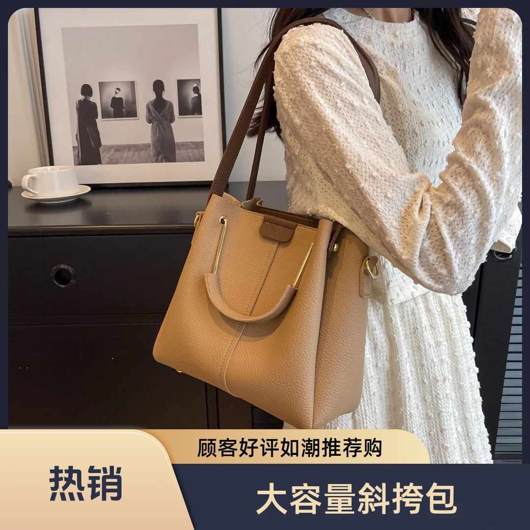 女高级感轻奢通勤单肩包夏季时尚上班斜挎包外出手提斜挎包大容量