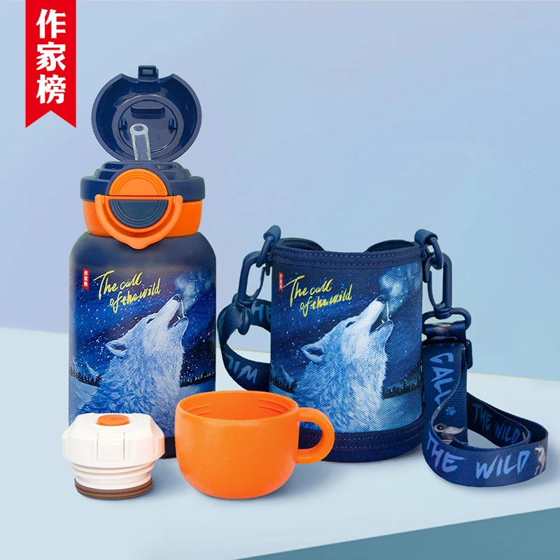 儿童保温杯 作家榜文创联名一杯两盖三用保温壶600ml A