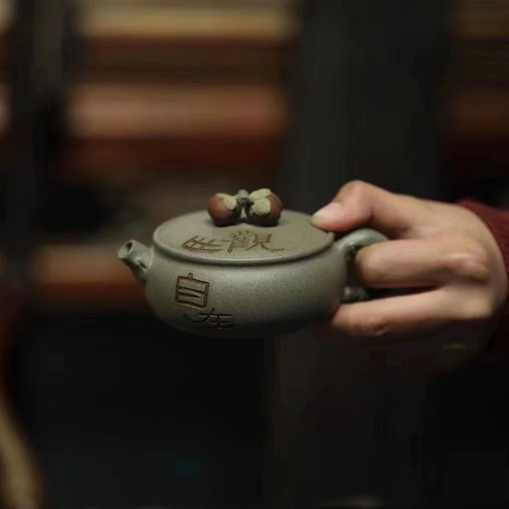 《观世·自在》青段·120cc·球孔·饶青手制 紫砂壶