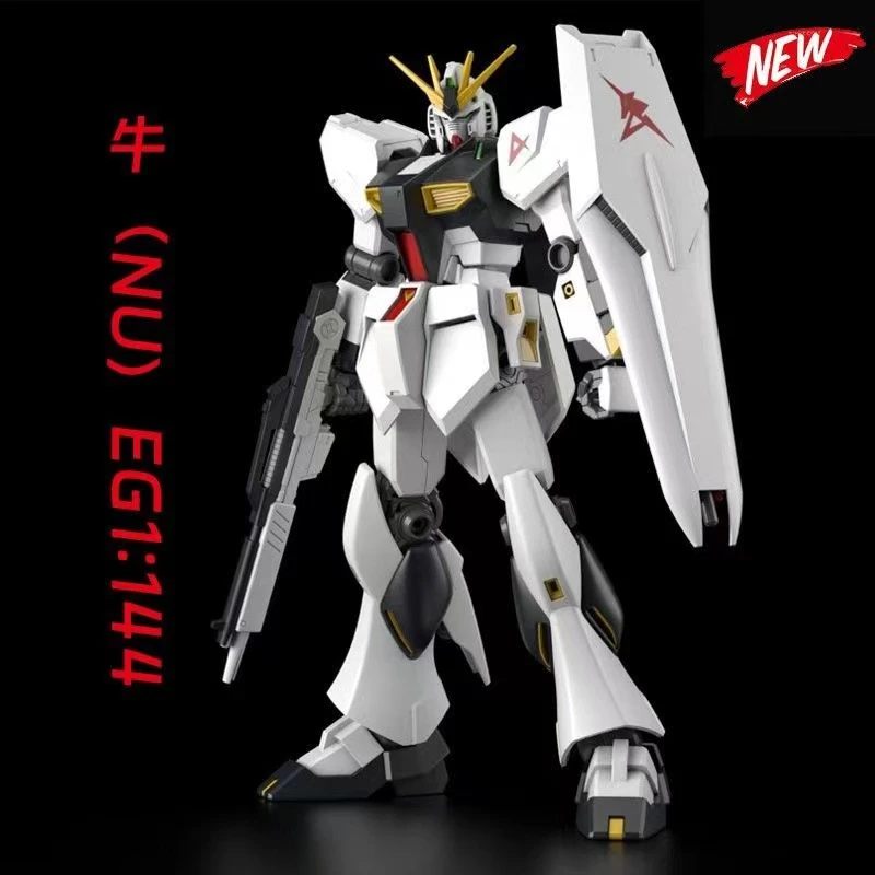 跨境新品系列高达模型拼装1/144EG93牛高达阿姆罗浮游炮高高手办