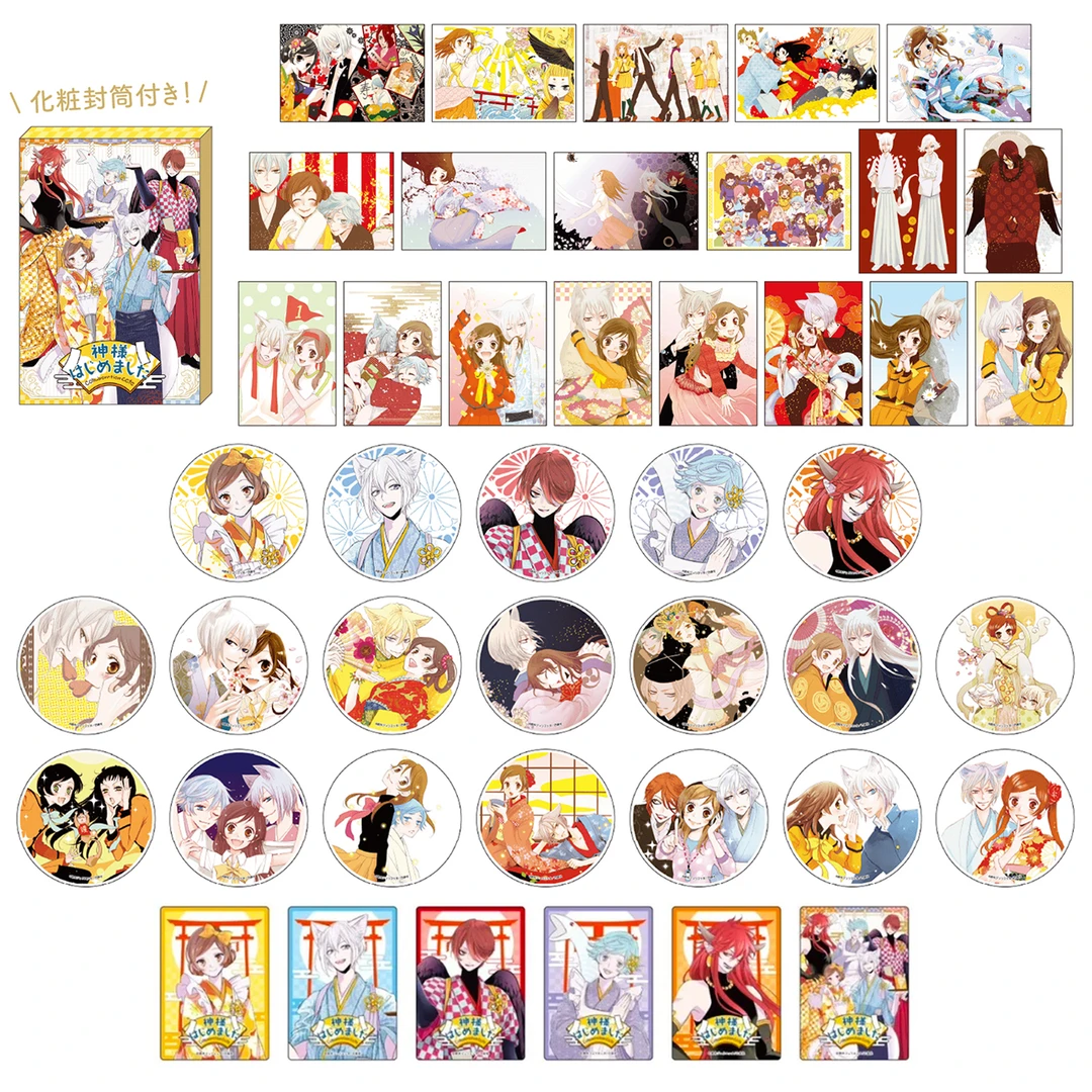 【元气少女缘结神】cafe 杯垫/明信片/小卡