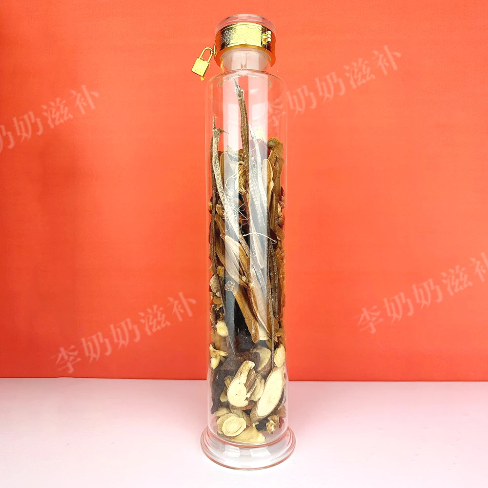 禾恩元十八君子泡料18种材料组合4斤瓶（单瓶）