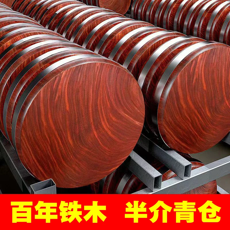 正宗铁木砧板切菜板实木家用菜板抗菌防霉案板厨房擀面板加厚菜墩