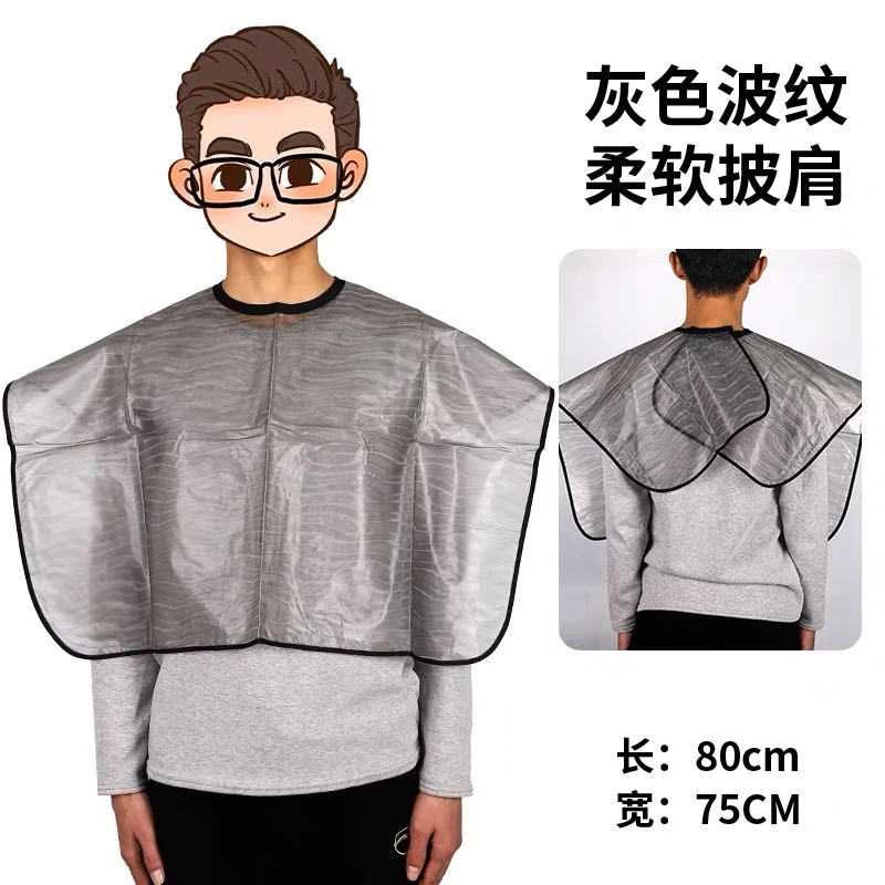美发披肩加大号烫发专用时尚透明焗油防水围布发廊染发耐用易清洗