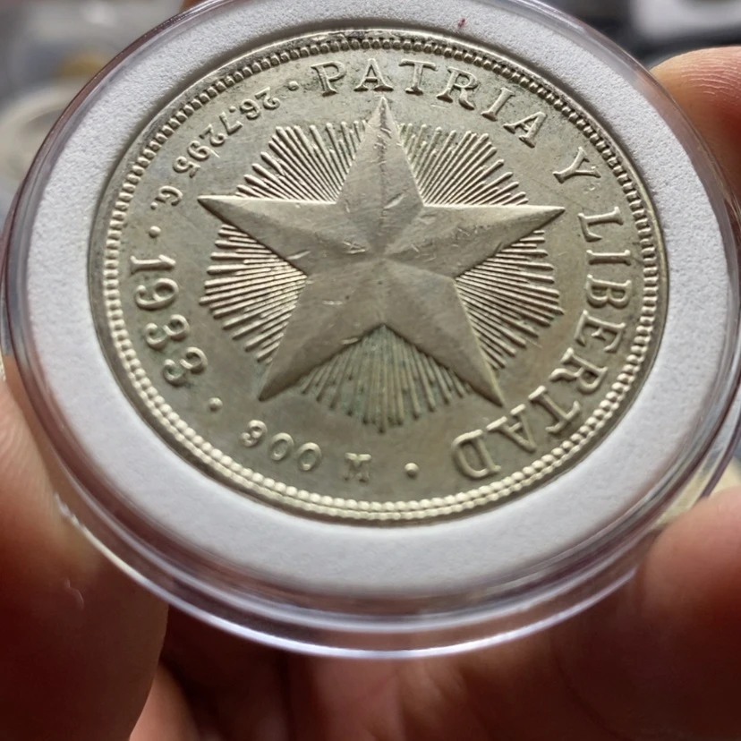 【闪购商品】银币古巴