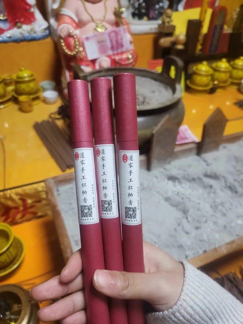 纯手工制作线香二送一60根