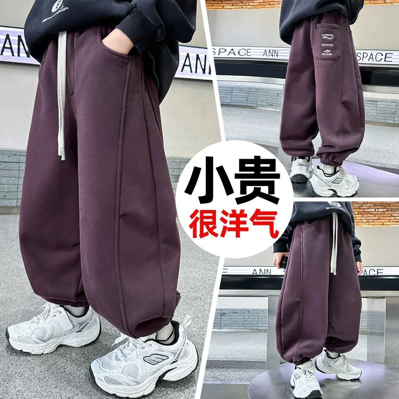 【弯刀裤升级500克加厚】男女童一体绒运动卫裤2024新款儿童冬季