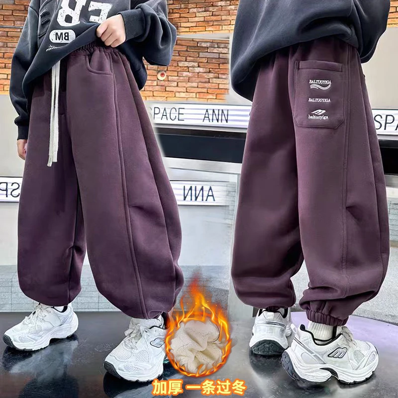【弯刀裤升级加绒加厚】男女童一体绒运动卫裤2024新款儿童冬季