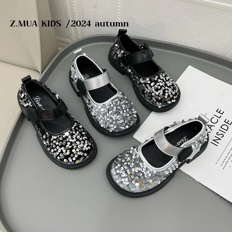 女童亮片小皮鞋时尚玛丽珍鞋2024秋季新款小女孩洋气软底防滑单鞋