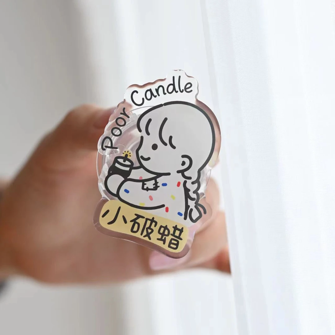 poorcandle 手机支架