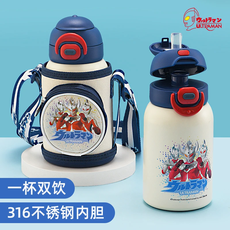 奥特曼保温杯3-6水杯-12岁幼儿园宝宝小学生男孩双饮杯316食品级