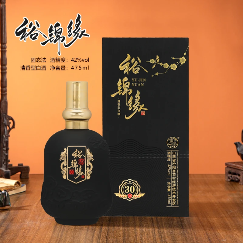 裕锦缘30年清香型白酒纯粮食酿造整箱礼盒固态地缸42度475ml
