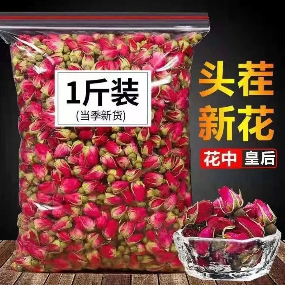 足称玫瑰花茶叶干玫瑰重瓣红玫瑰净重玫瑰花茶的功效与作用冲泡