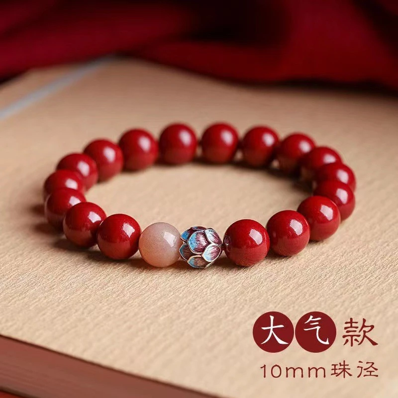 文化创意手环手工红色单圈