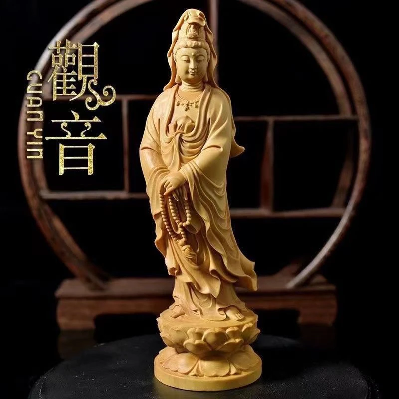 崖柏木雕念珠观音菩萨家用摆件送礼办公室装饰品车文玩工艺品