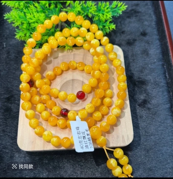 w037 藏族精工打磨精美卡8+多圈珠珠链108