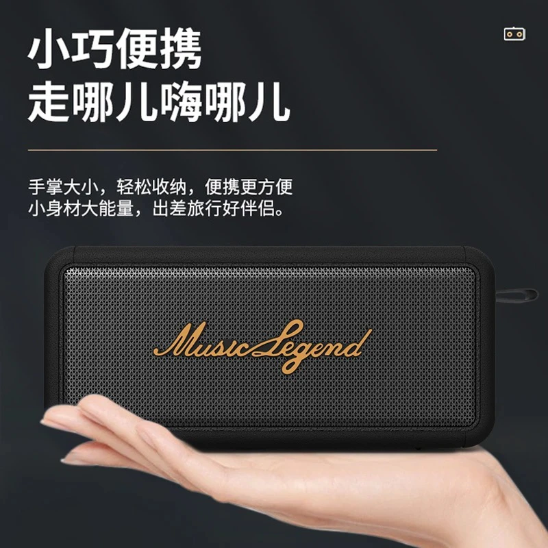 音极限 已拆 T20重低音音响家用桌面蓝牙户外音箱音响低音炮音响