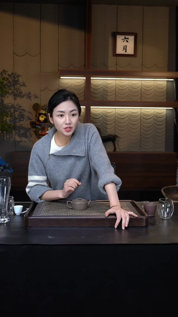 【闪购商品】紫砂13号