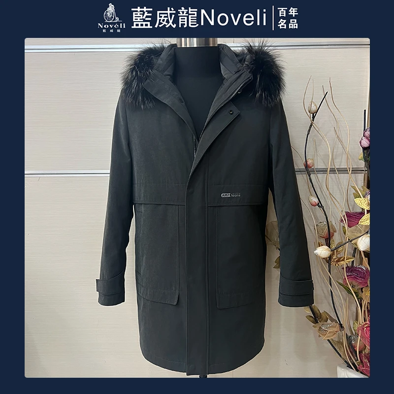 蓝威龙狐狸领兔毛内胆大衣休闲中长款冬季百搭加厚商务男装*G006