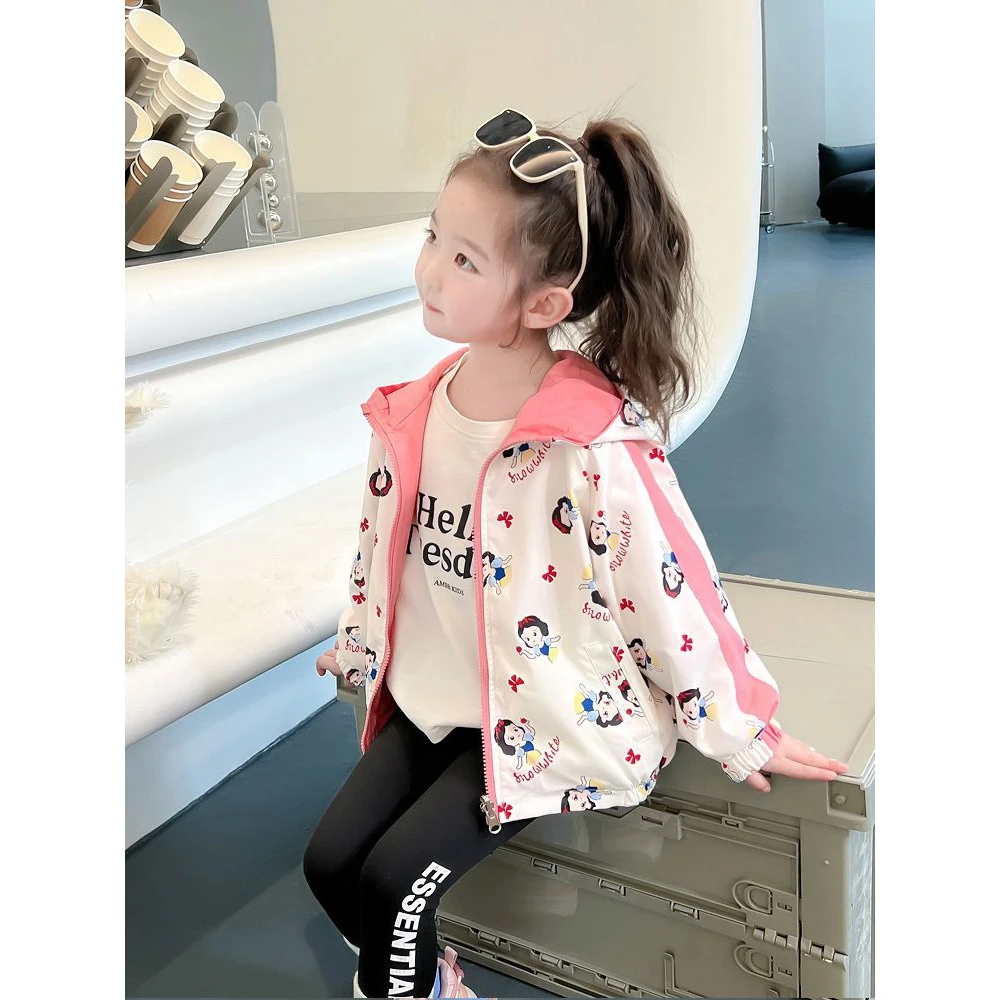 女童外套春秋2023新款儿童洋气秋季女宝宝休闲两面穿连帽上衣秋装