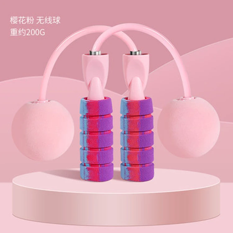 无绳跳绳负重球室内健身大球成人学生通用居家运动轴承绳长度可调