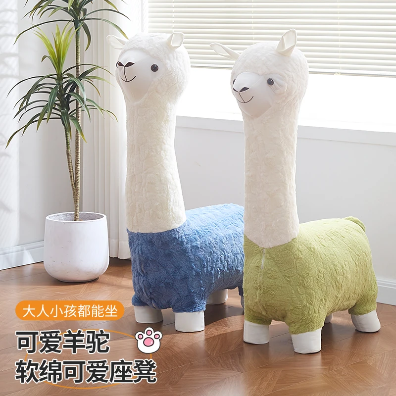 羊驼座椅客厅摆件动物座椅换鞋凳沙发休闲椅坐凳动物凳子卡通玩具