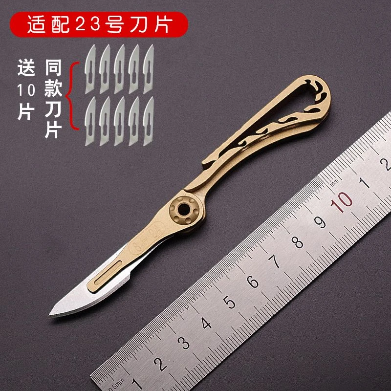 科比纪念款曼巴钥匙扣多功能