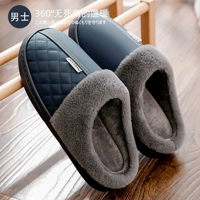 棉拖鞋男士冬季2023新款防水加绒保暖防滑情侣居家室内包头拖鞋女