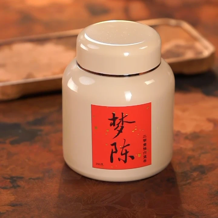 陈皮六堡茶（梦陈）一罐LQ4973