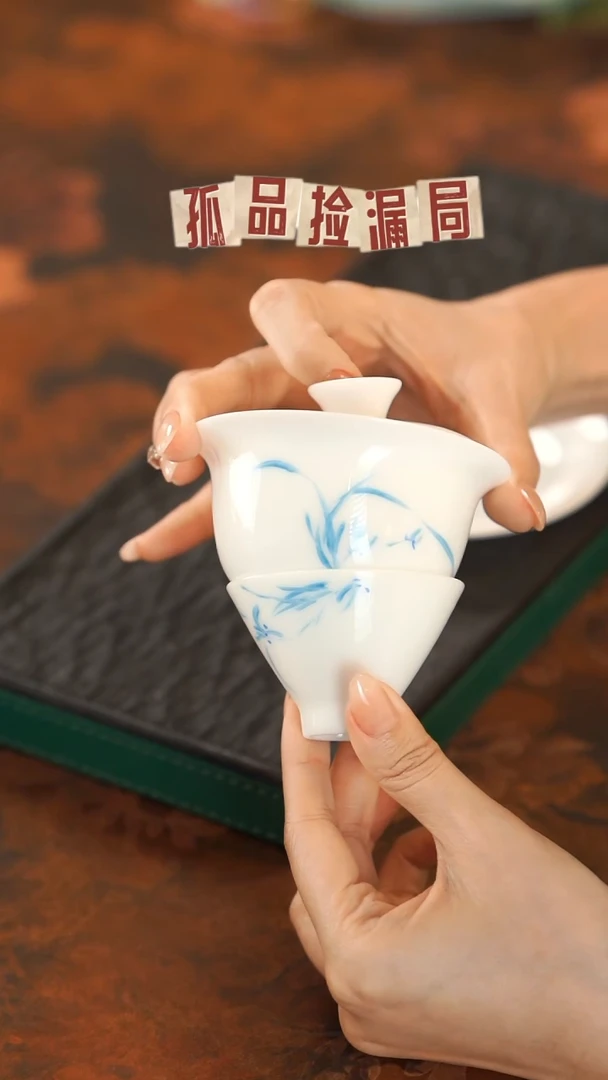【闪购商品】留器茶斋高货瓷器@@LQ6224
