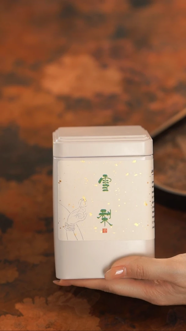 【闪购商品】留器茶斋高货瓷器@@LQ7745