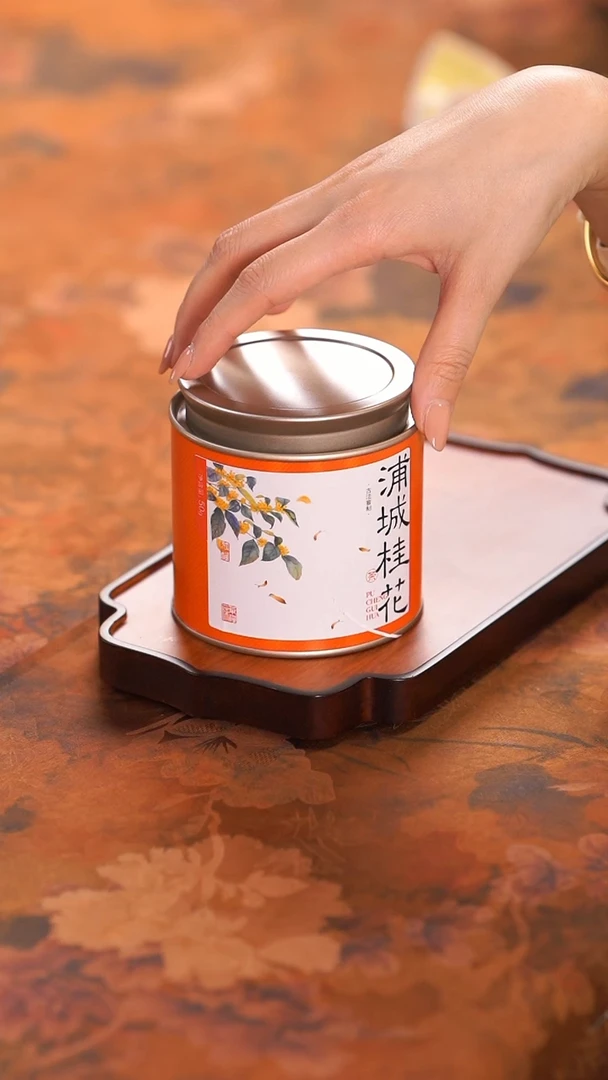 【闪购商品】陶瓷11@@LQ3944