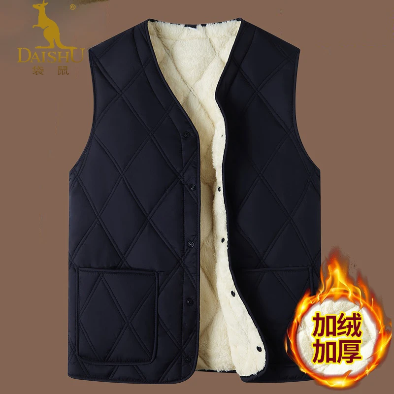 袋鼠中老年马甲男爸爸装加绒加厚保暖坎肩爷爷内穿棉袄老人衣服