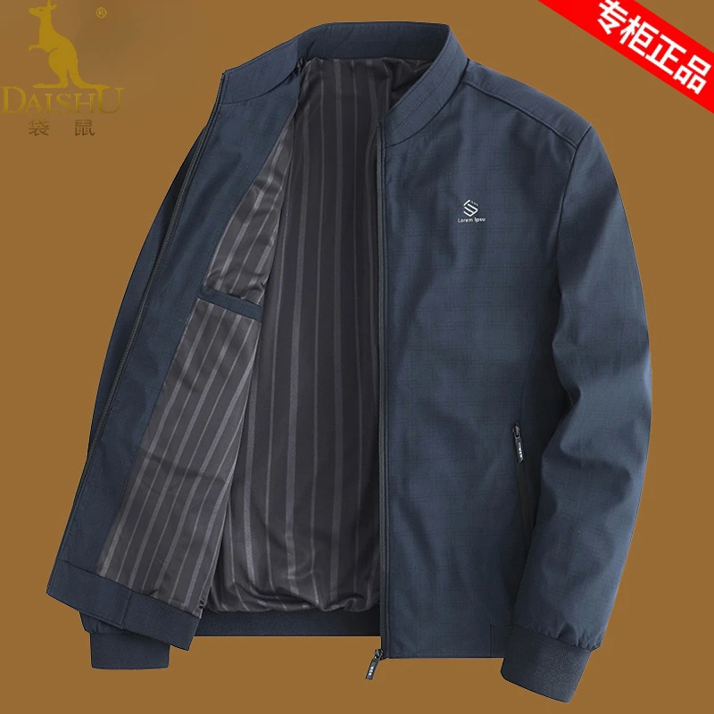 袋鼠2025夹克男中年立领春秋季休闲中老年爸爸装抗皱免烫男士外套