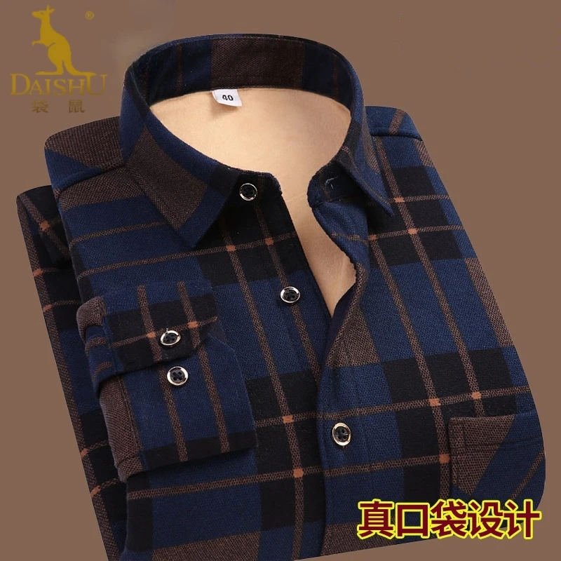 袋鼠秋冬季中年男士长袖衬衫2024秋冬加绒加厚衬衣男士休闲正装