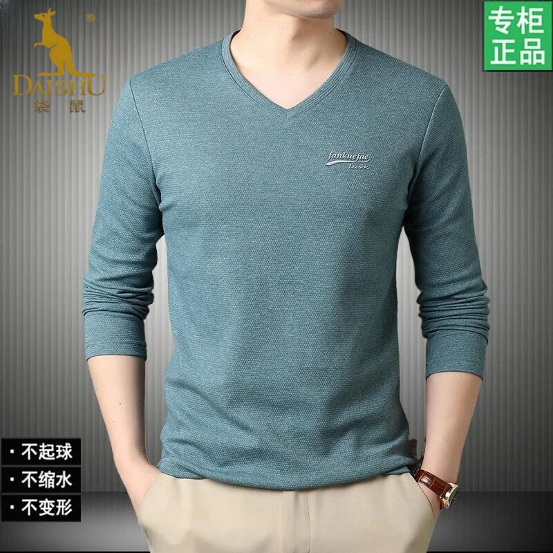 袋鼠【设计师款】春秋长袖T恤男鸡心领加绒加厚中青年V领上衣打底衫