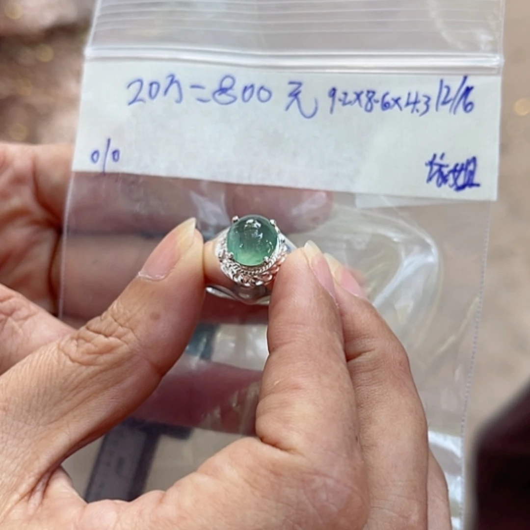 【闪购商品】定制翡翠未镶嵌
