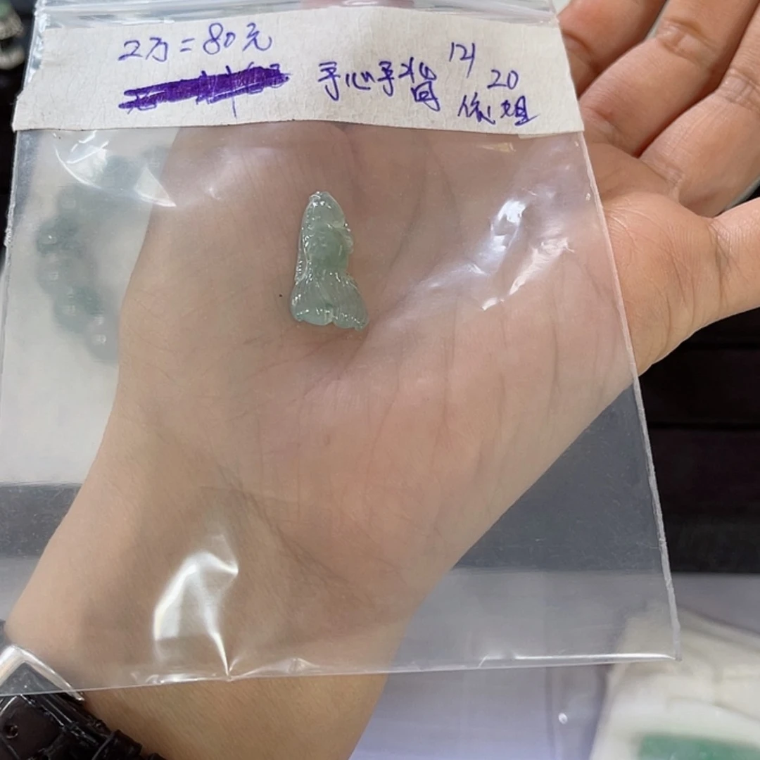 【闪购商品】定制翡翠未镶嵌手**背