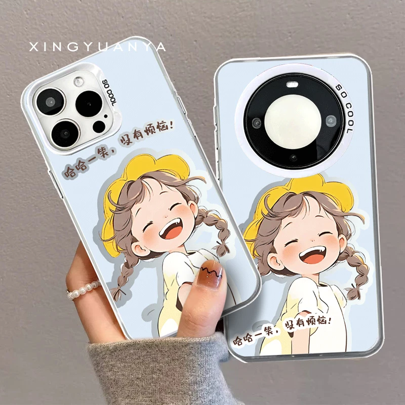 适用 苹果/华为 mate60pro/荣耀/OPPO/VIVO/小米/1加/三星/手机壳