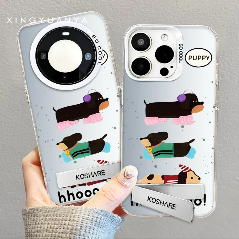 适用 苹果/华为 mate60pro/荣耀/OPPO/VIVO/小米/1加/三星/手机壳