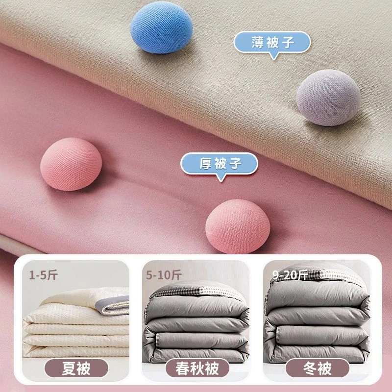 【16套】棉被固定器被罩被套床单四件套固定器钉被子厚被四角卡扣