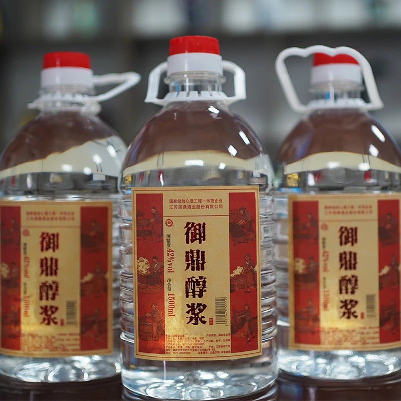 御鼎老字号原浆浓香型52°白酒桶酒1500ml三斤装纯粮酿造52度