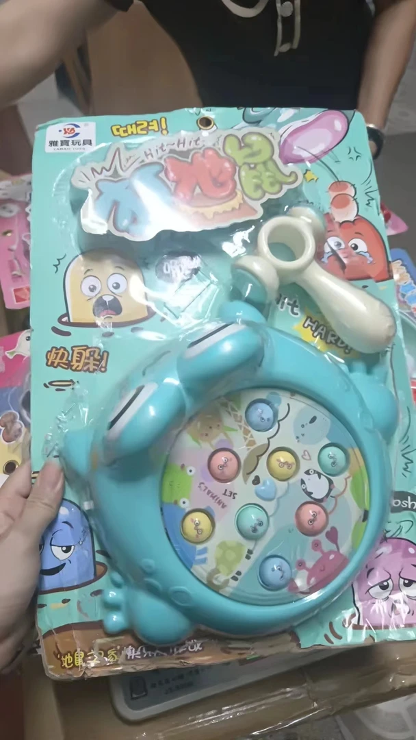 孤品库存玩具微瑕疵不no退换不售后介意慎拍