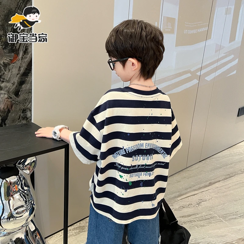 御宝当家男童T恤短袖夏装薄款2025新款韩版条纹体恤衫上衣YB9653