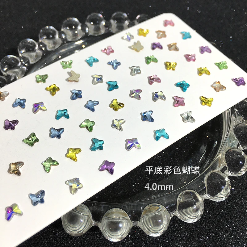 平底彩色小蝴蝶4mm网红款小型号迷你款浅粉香槟月光色混合美甲钻