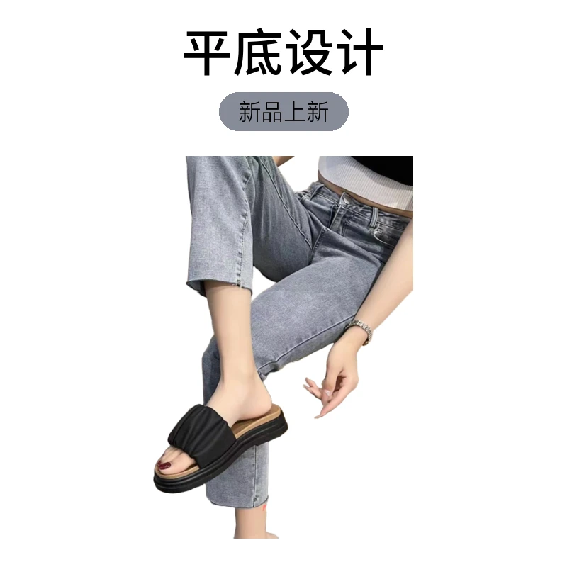 TALIA/特丽雅时尚百搭女士夏季软底外穿厚底平底一字拖78037002
