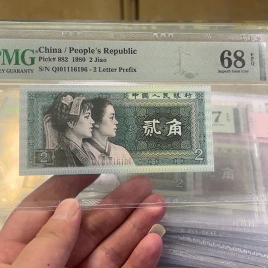 8002倒置号中间豹01116196