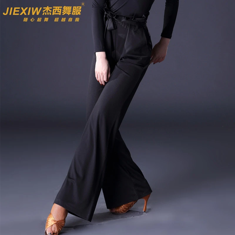 火叶花拉丁舞裤女成人新款花苞高腰摩登舞小直筒长裤阔腿国标舞裤
