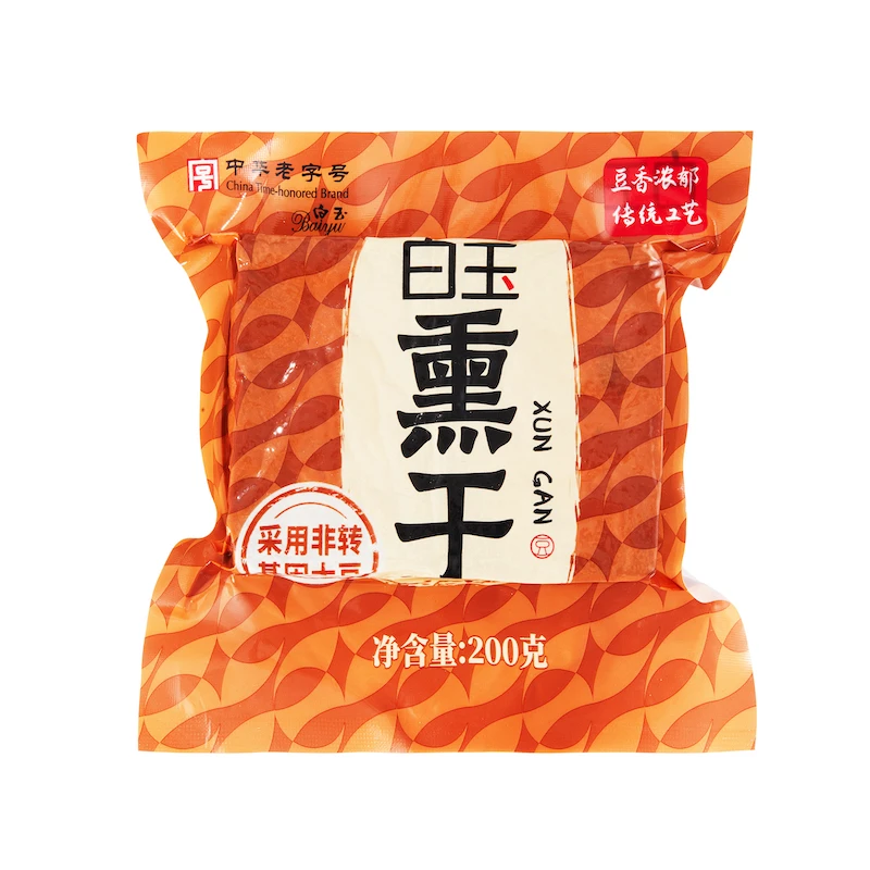 【白玉】熏干200g*4袋 豆制品素食劲道 炒菜烹饪 开袋即食真空包装