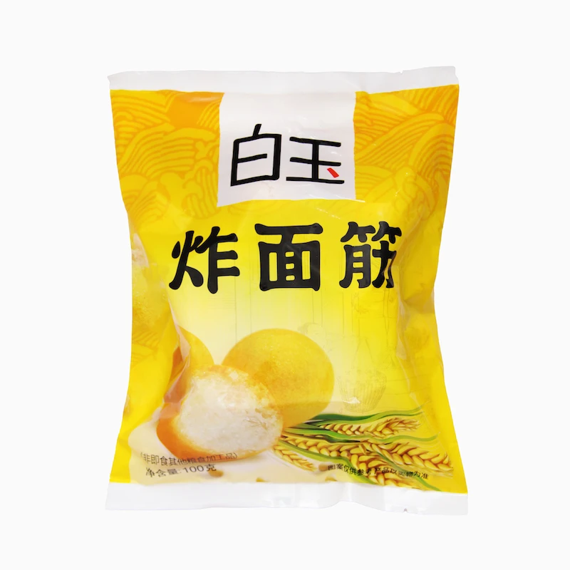 【白玉】炸面筋100g/袋 炸制西式面点炒制汆汤煮制涮火锅外酥里嫩